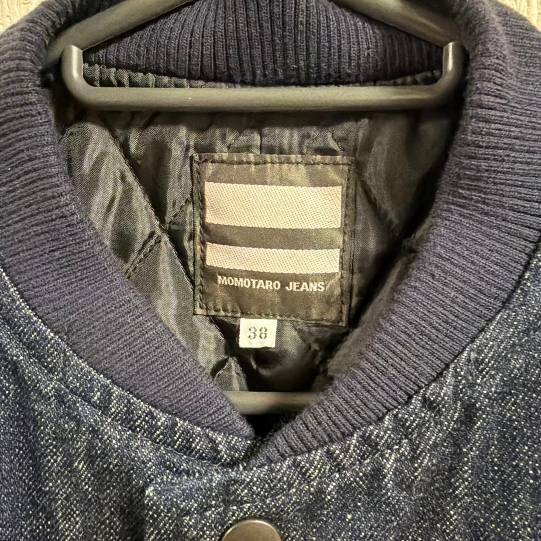 美品　桃太郎ジーンズ　バーシティジャケット　サイズ38