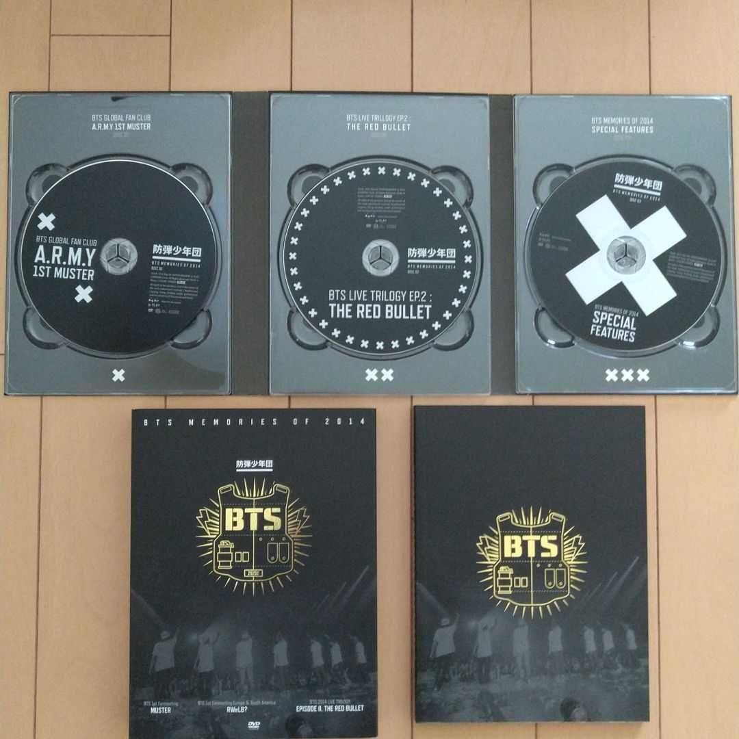 BTS Memories 2014 日本語字幕