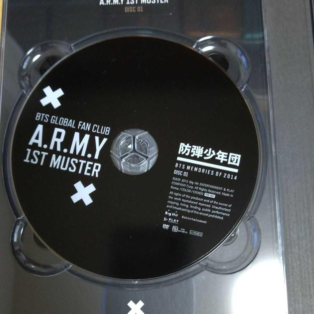 BTS Memories 2014 日本語字幕