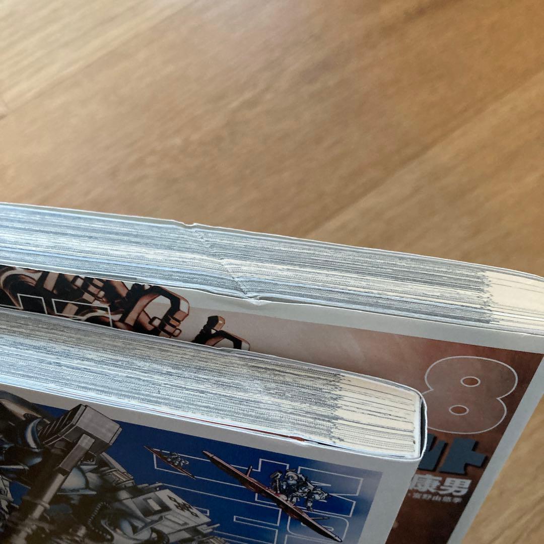 機動戦士ガンダム サンダーボルト 全巻セット（27冊）