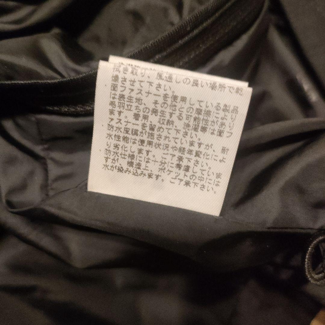 ノースフェイス マウンテンジャケット110cmキッズ