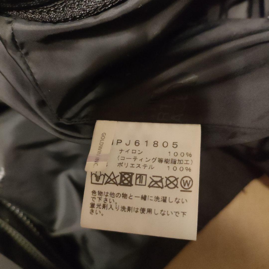 ノースフェイス マウンテンジャケット110cmキッズ