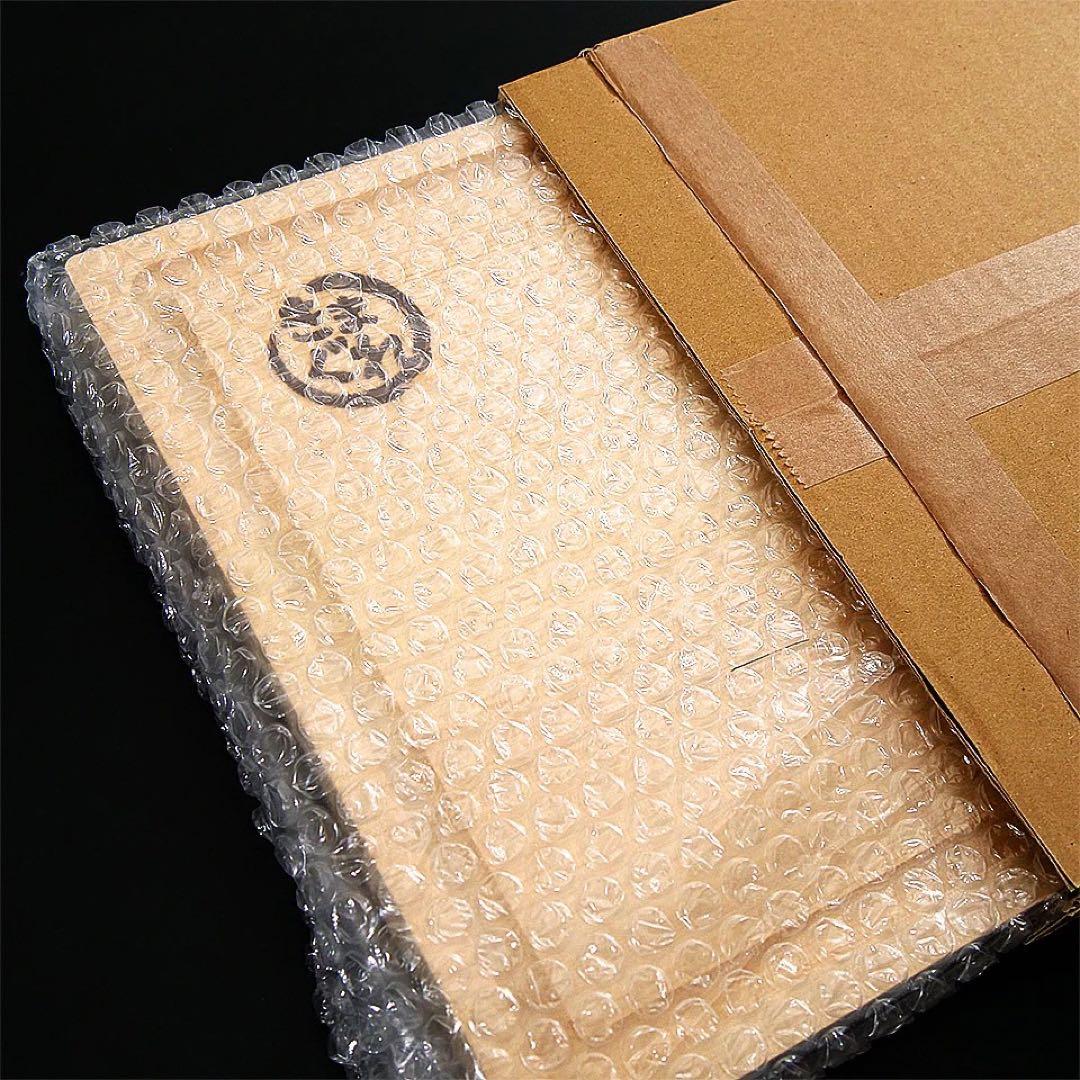 え出品！　きまぐれブラック&きまぐれまな板　セット販売！