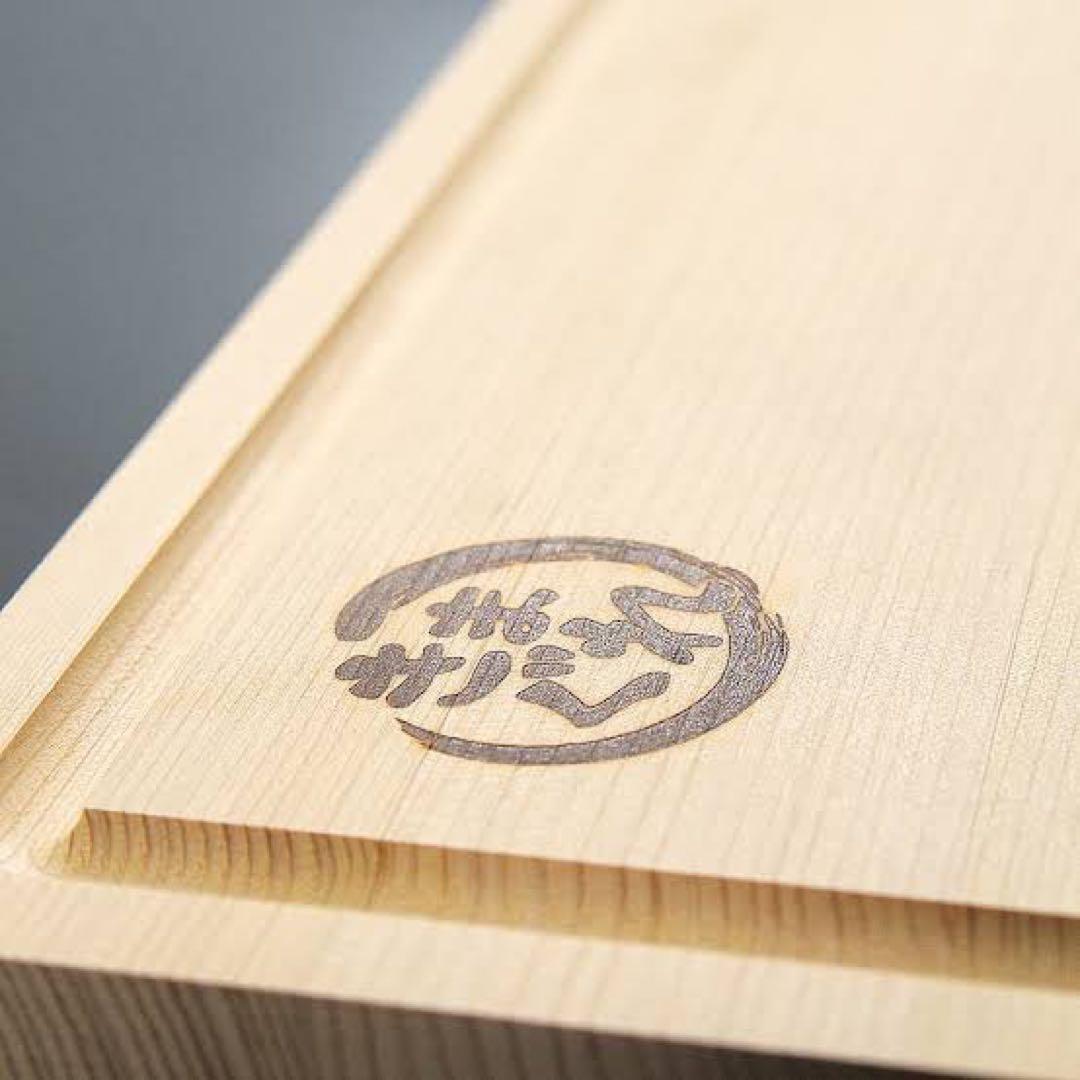 え出品！　きまぐれブラック&きまぐれまな板　セット販売！