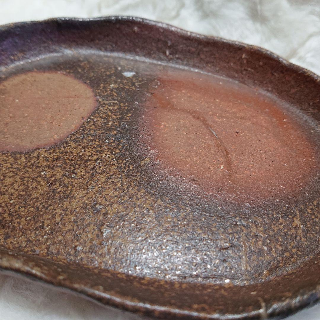 【2473】117.足プレート皿…備前焼