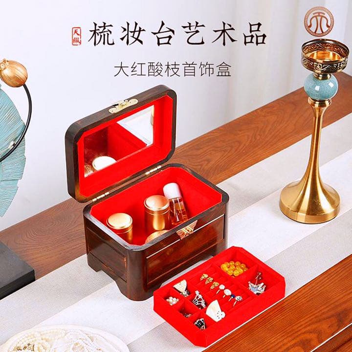 【工芸品】 宝石箱 1個