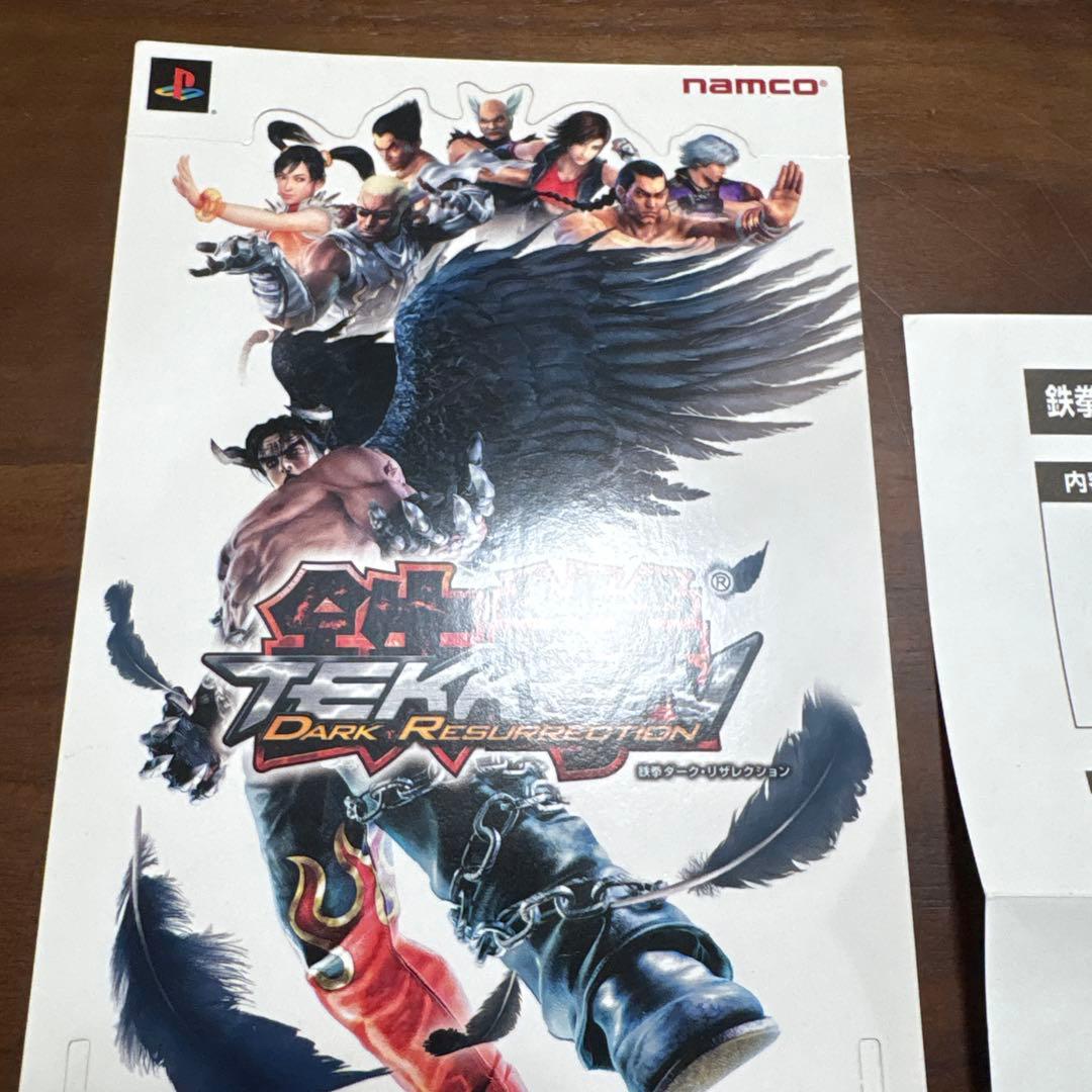 鉄拳dark resurrection 店頭　販促　ポップ　非売品ダミースタンド