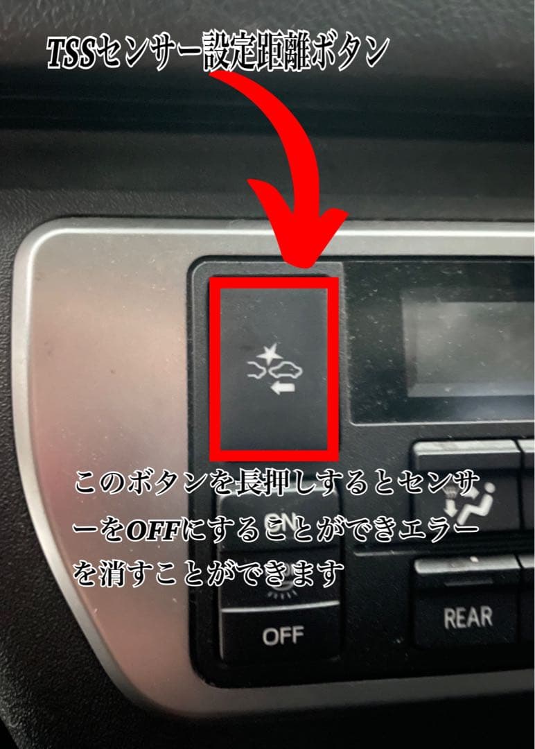 限定3個値下げ‼️ハイエース4型5型6型7型標準TOYOTAマットブラックグリル