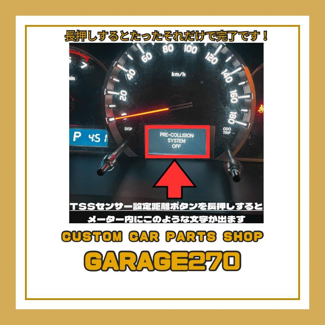 限定3個値下げ‼️ハイエース4型5型6型7型標準TOYOTAマットブラックグリル