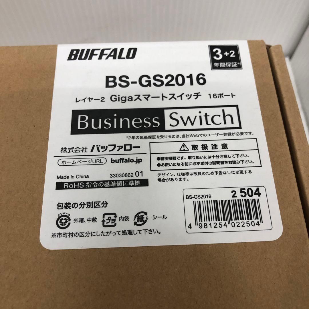 BS-GS2016 未使用