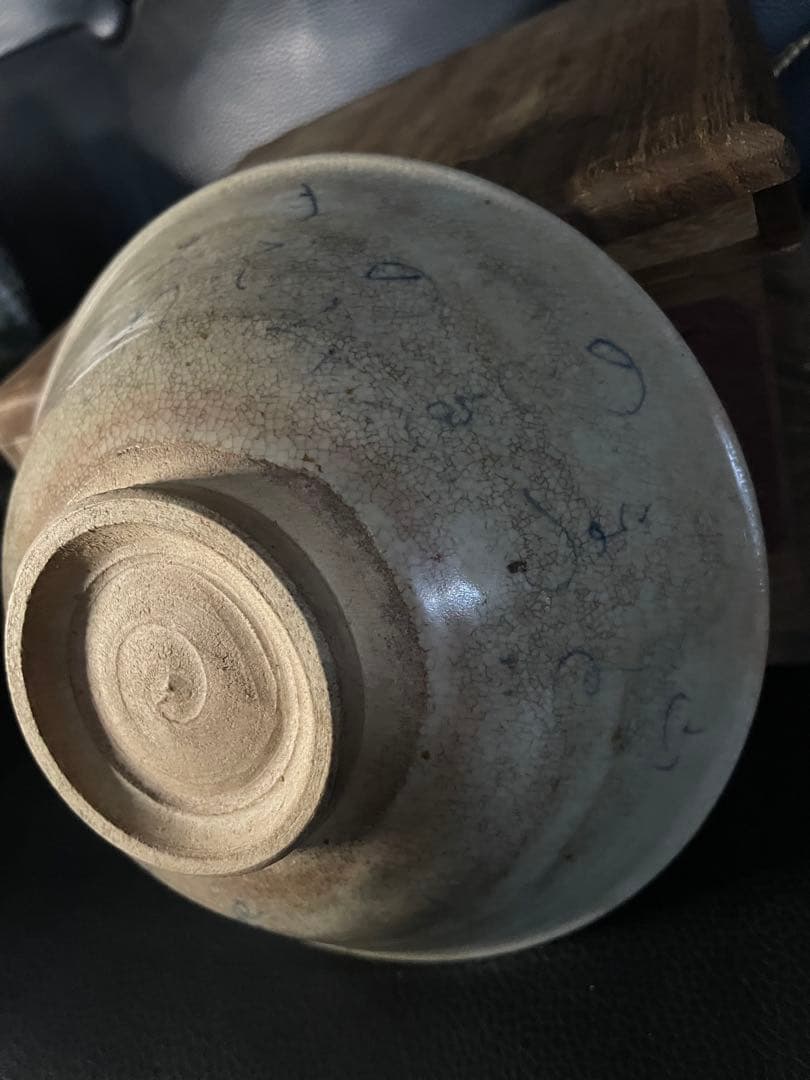 ②蓮月焼　自詠　和歌文　茶碗　大田垣蓮月　抹茶碗　茶道具　共箱