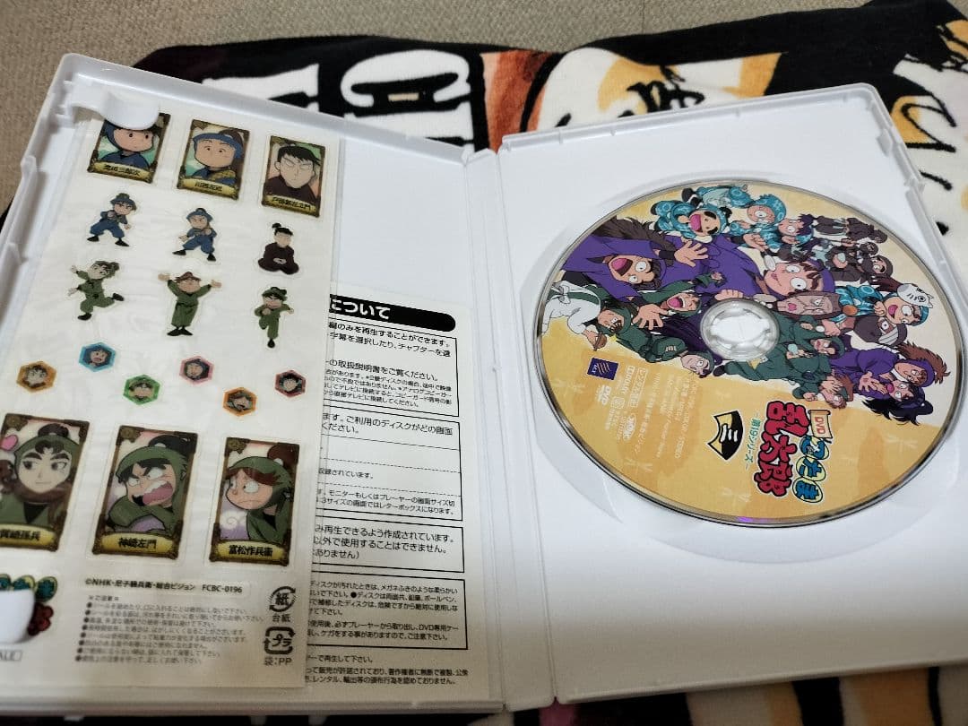 忍たま乱太郎DVD　19シリーズ 三の段