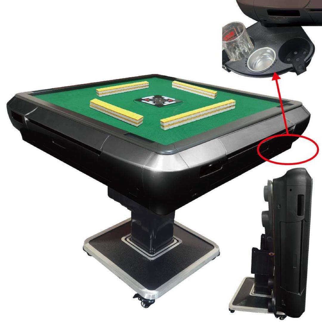 R2126全自動麻雀卓 家庭用折りたたみ 麻雀卓 全自動卓28mm ブラック