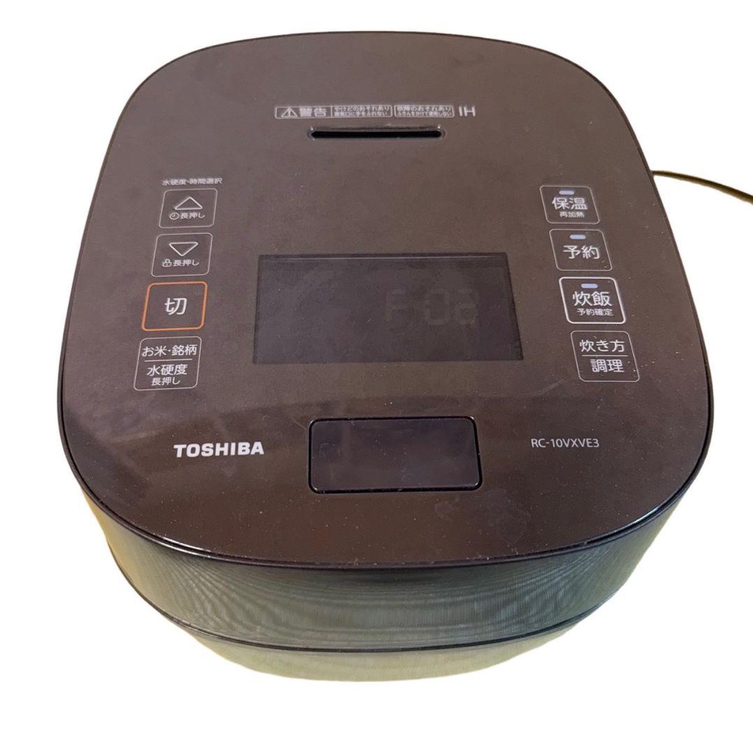TOSHIBA RC-10VXVE3 炊飯器 かまど丸釜　真空圧力IH ジャンク
