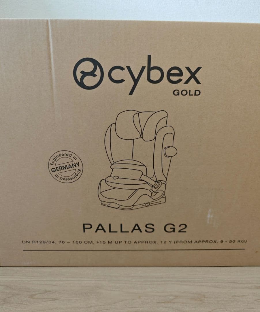 3年保証付き 2025年新モデルパラス CYBEX サイベックス パラス G2