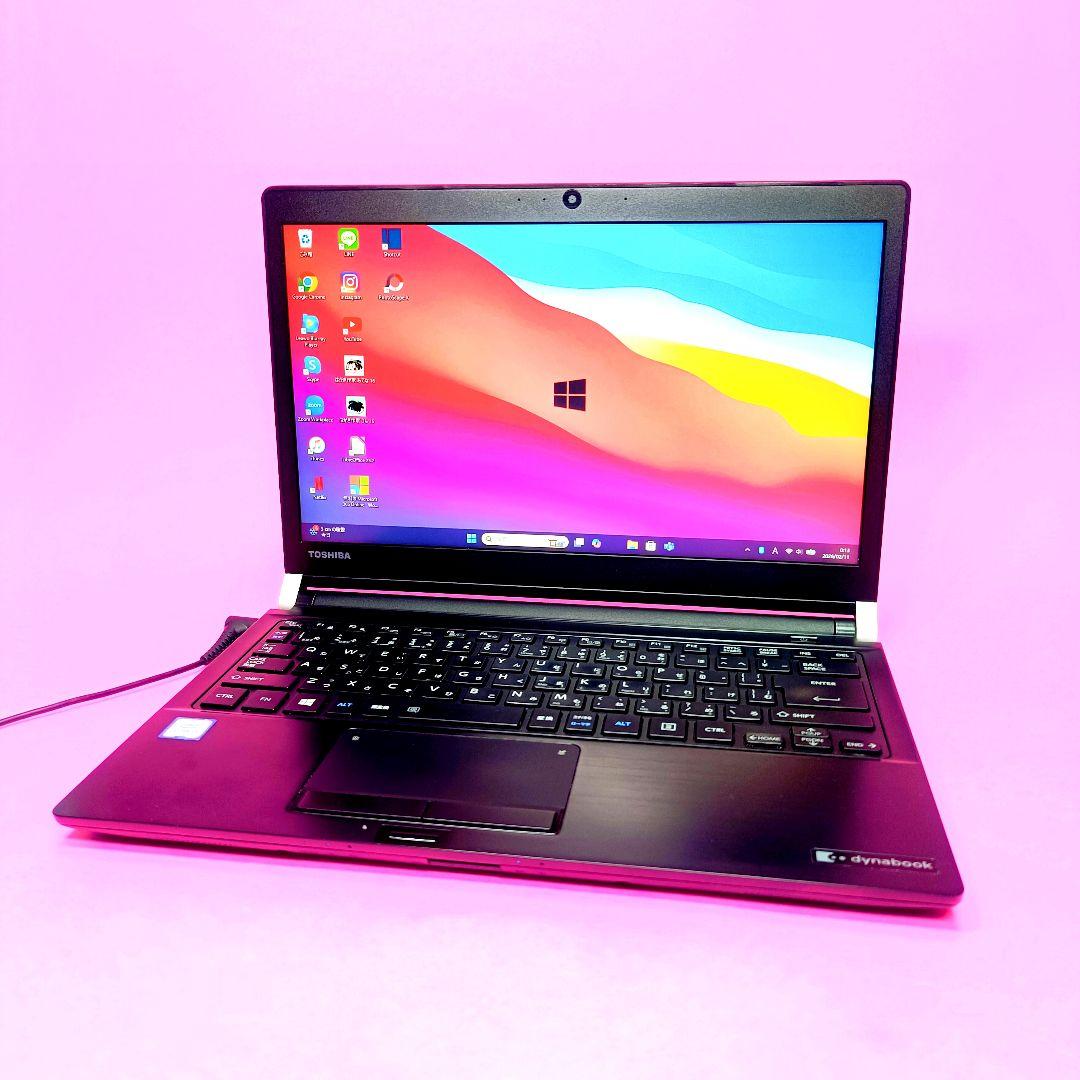 2019年製‼️7世代✨i5✨8GB✨SSD512✨軽量カメラ付きノートパソコン