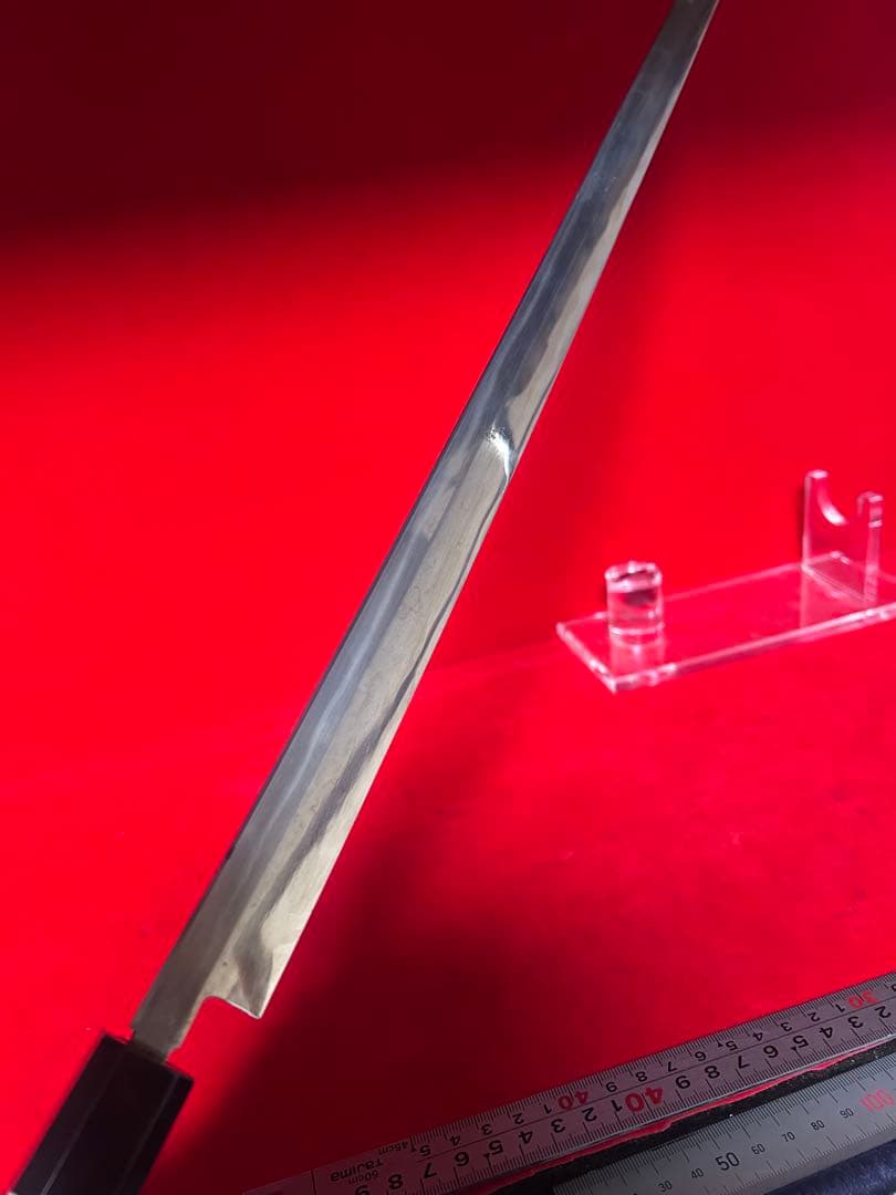 01569 包丁　マグロ包丁　先丸型　玉鋼製　銘有り　刃文綺麗　地肌有り　未使用