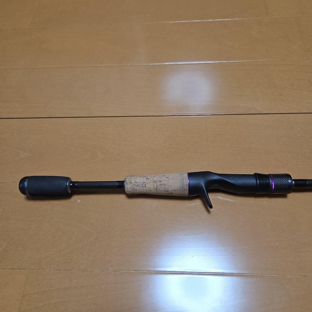 レジットデザイン　ワイルドサイド　２本セット