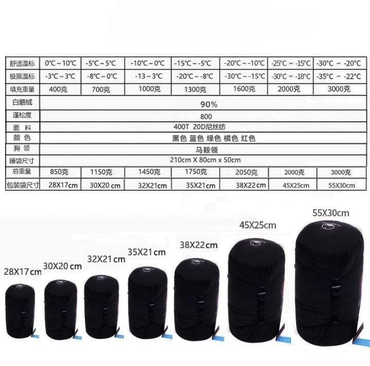 ★SALE★　高級ダウン使用　マミー型　寝袋 ダウンシュラフ　400g　レッド