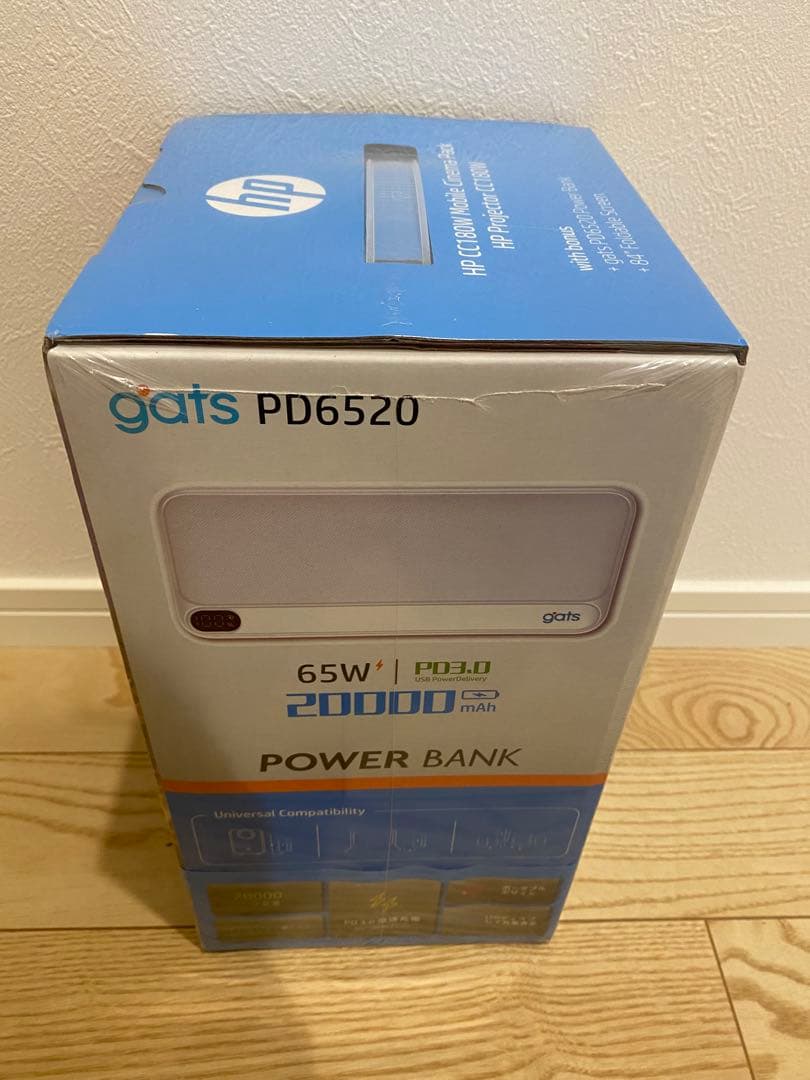 【新品未開封】HP CC180W プロジェクター モバイルシネマパック