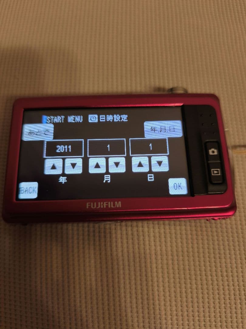 富士フィルム　FINEPIX Z90