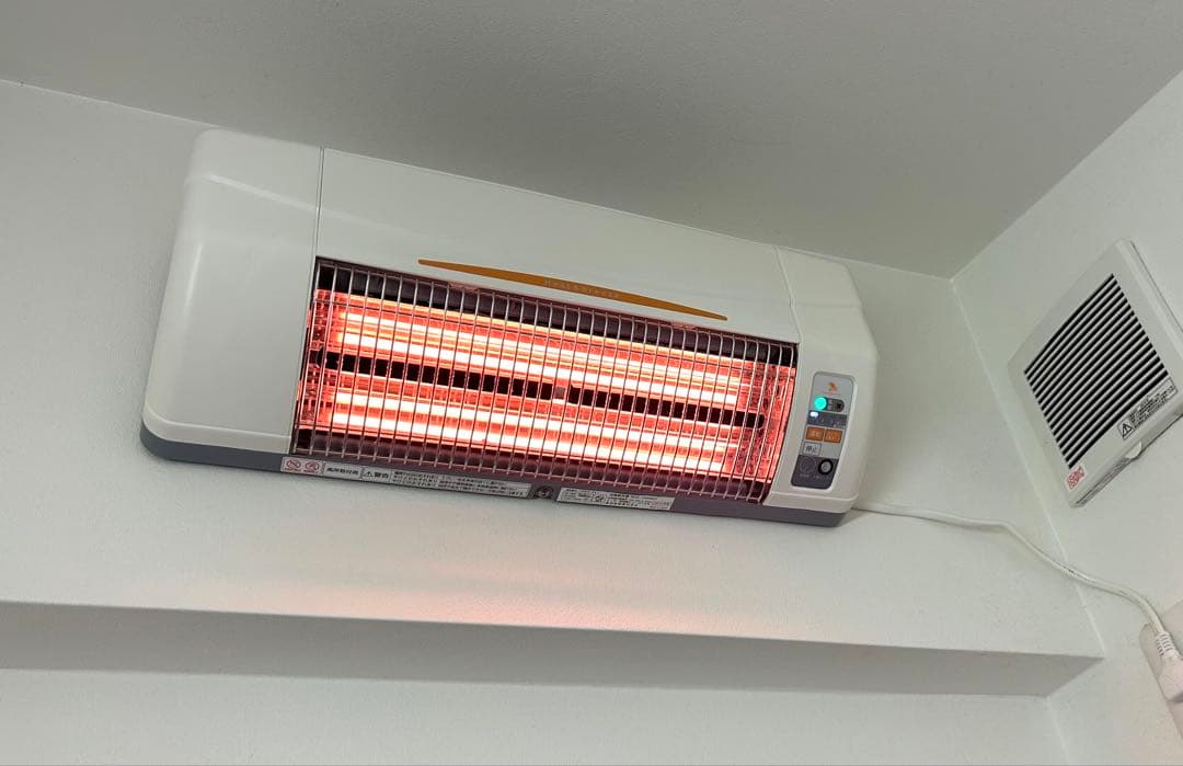 涼風暖房機 SDG-1200GS 高須産業 2015年製