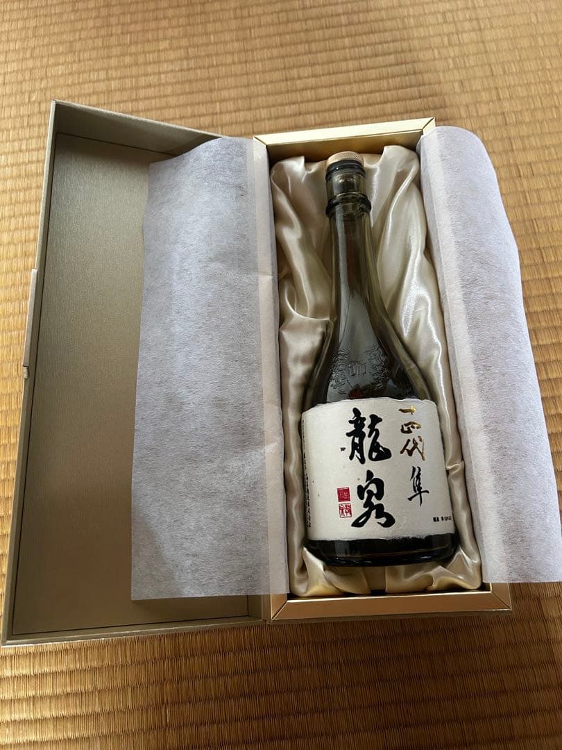 十四代龍泉 隼　 【空瓶・箱付き】未洗浄2025