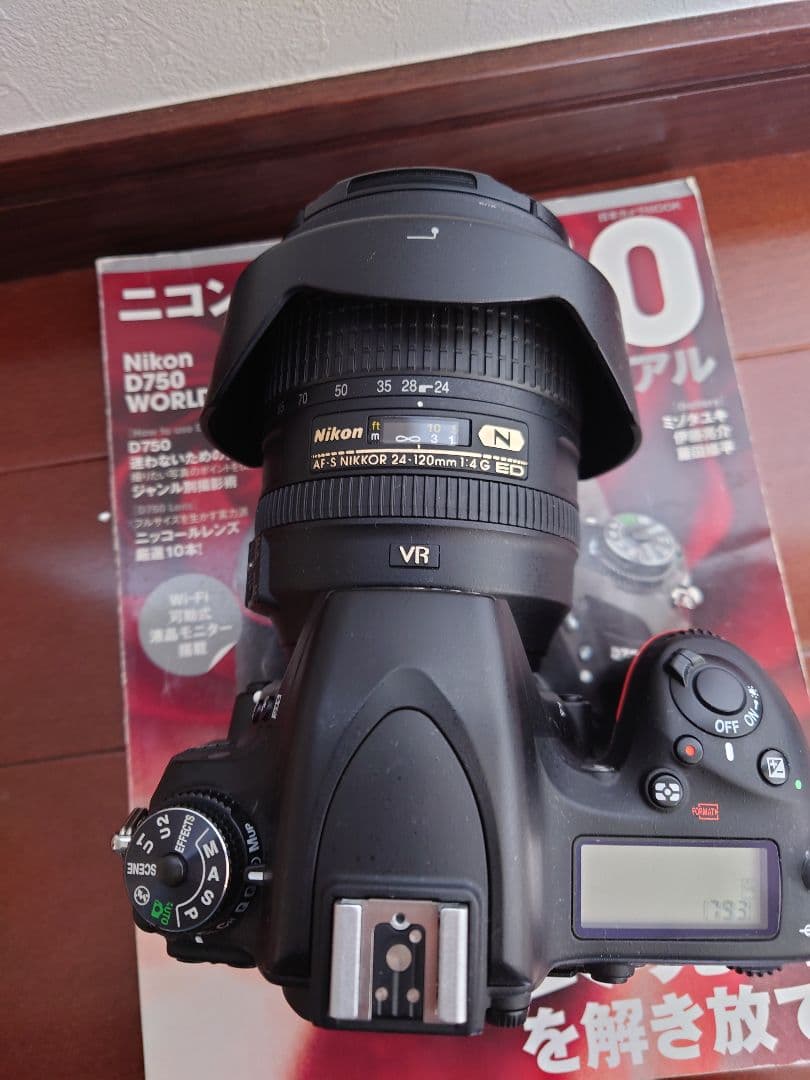 Nikon D750 24-120 VR レンズキット