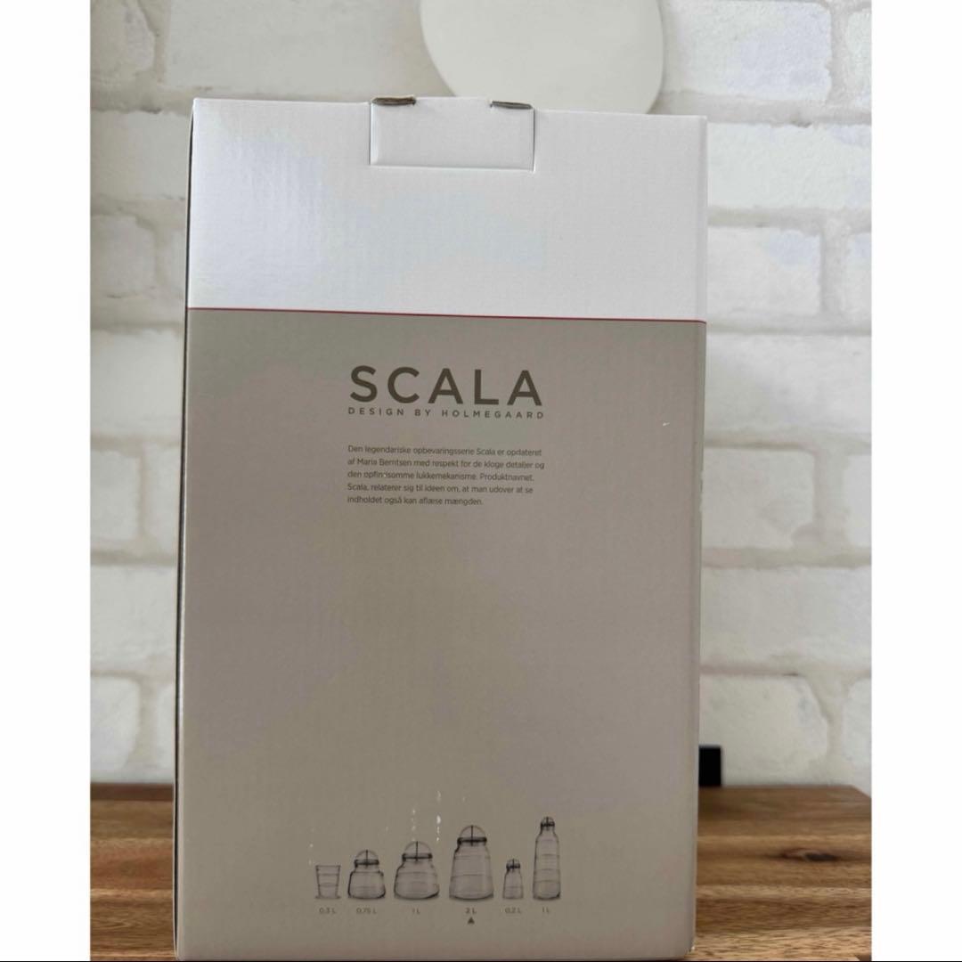 ホルムガード スカーラジャー1ℓと2ℓ 2個セット scope購入