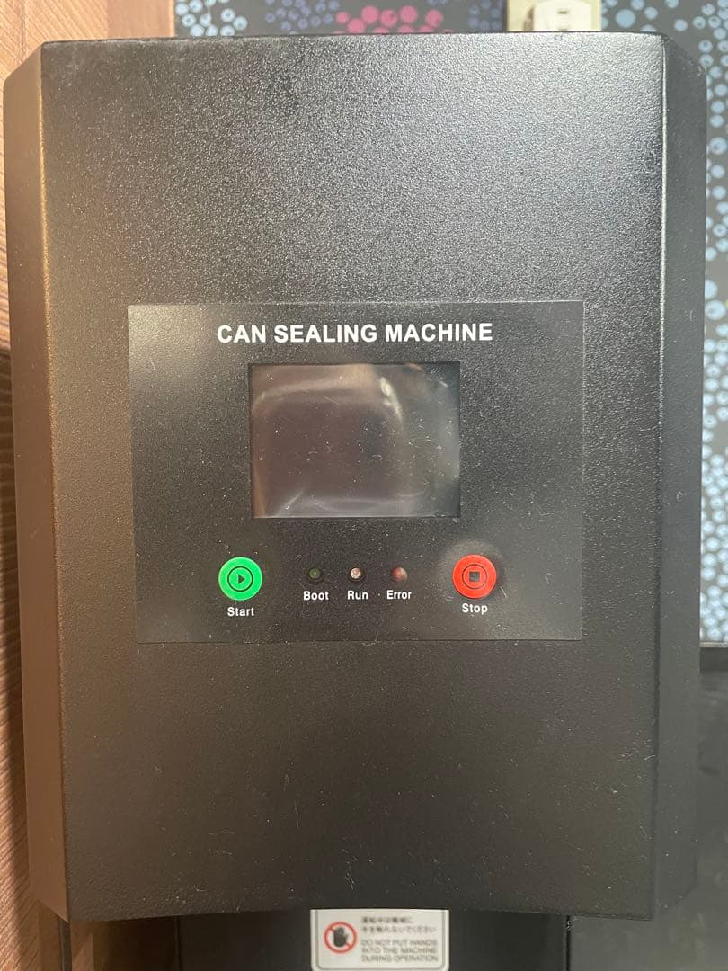 BMT 缶シーリングマシン 業務用 手動