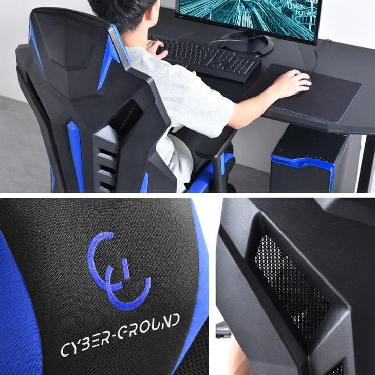 ゲーミングチェア 3Dアームレスト リクライニング ハイバック 椅子 チェア