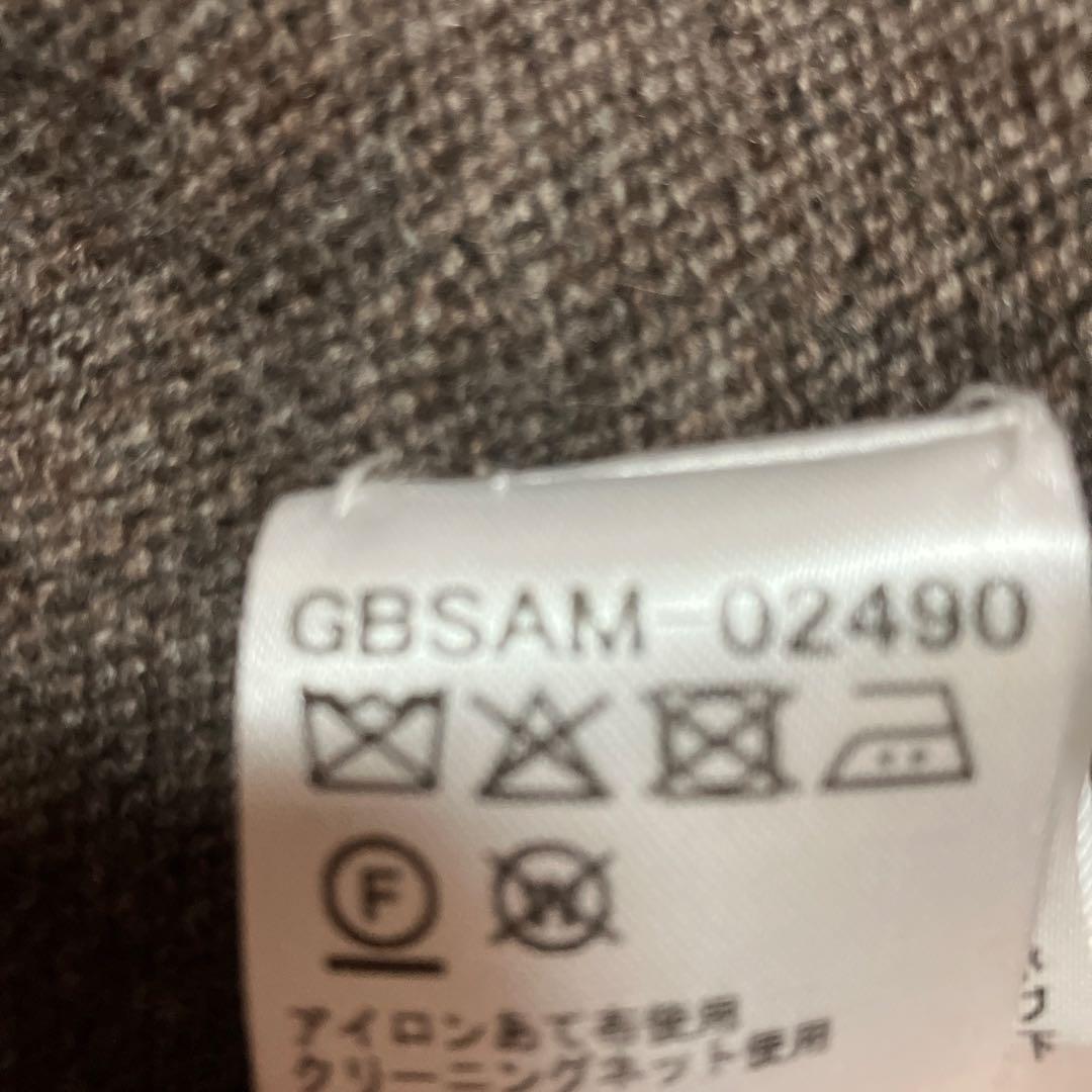 ダークブラウン ニット ロングカーディガンセットアップ