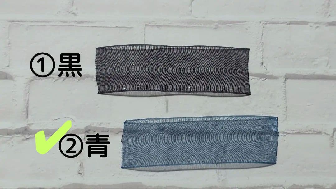 9/4◆U-Mi◆Bジュエルdas×2