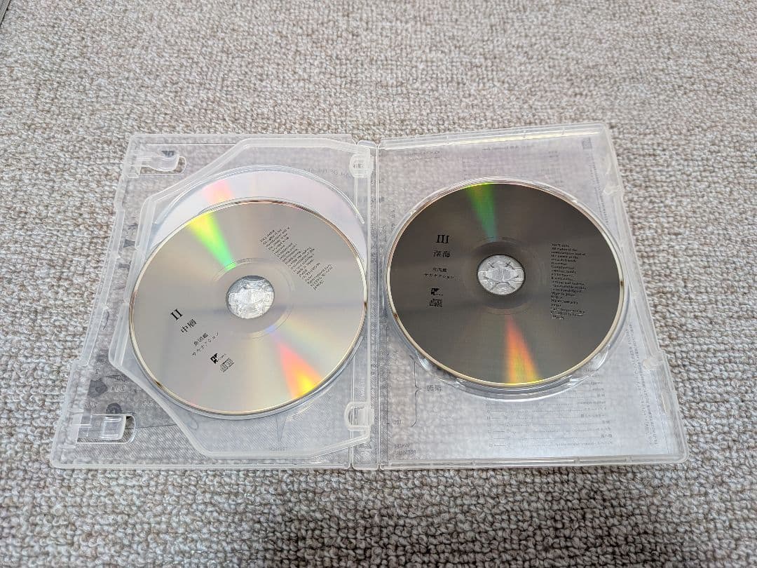 【美品】サカナクション 魚図鑑 完全生産限定盤プレミアムBOX（BOXなし）