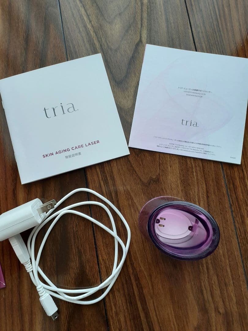 tria トリア・スキンエイジングケアレーザー ライラック