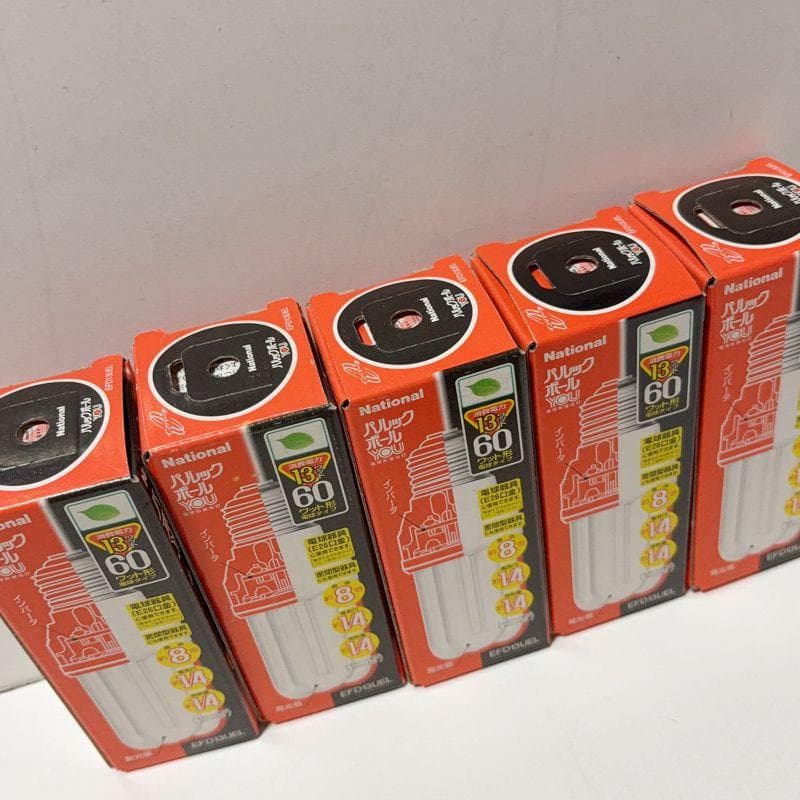 5個セット　生産終了品　National EFD13UEL　パルックボール13W