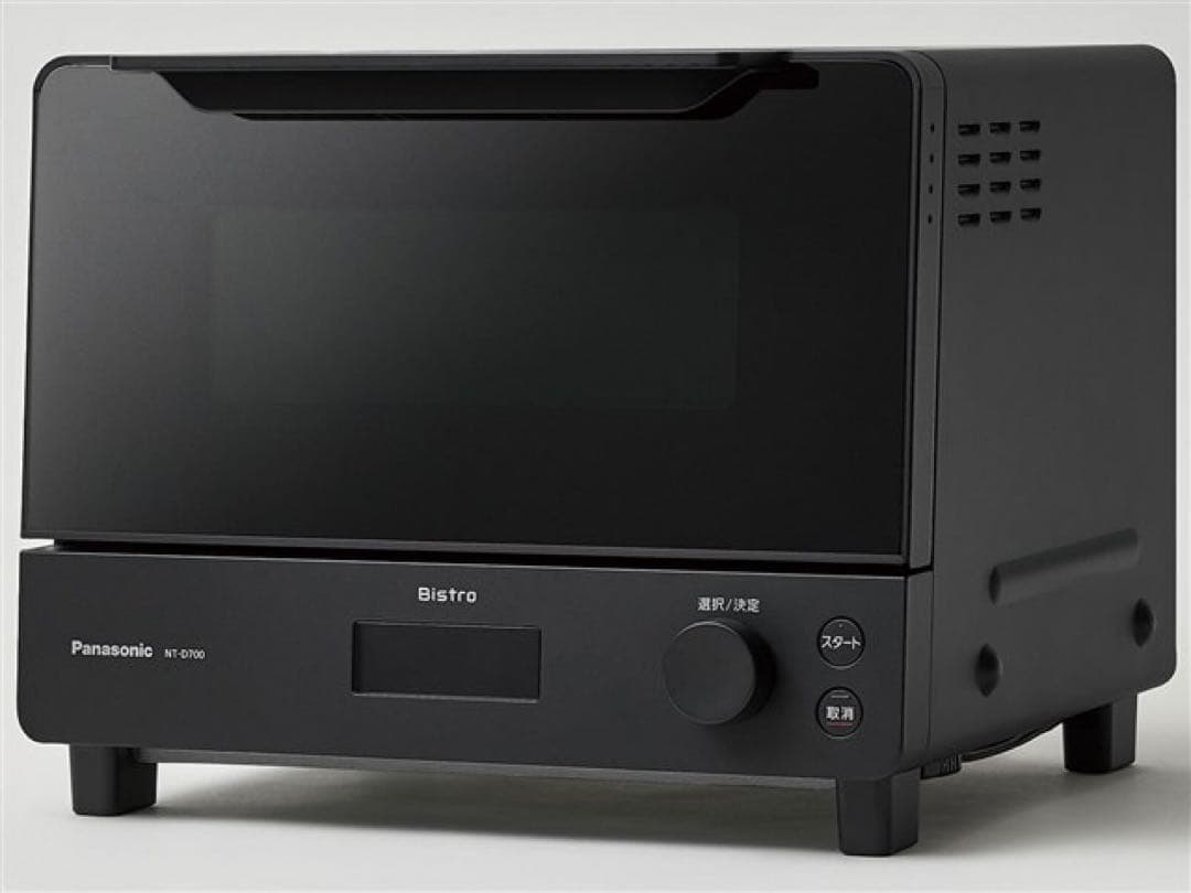 【新品未使用】オーブントースター(Panasonic NT-D700 ブラック)