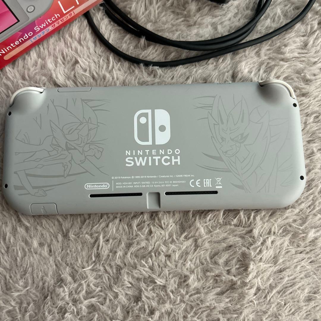 SwitchLight ザシアン・ザマゼンタ