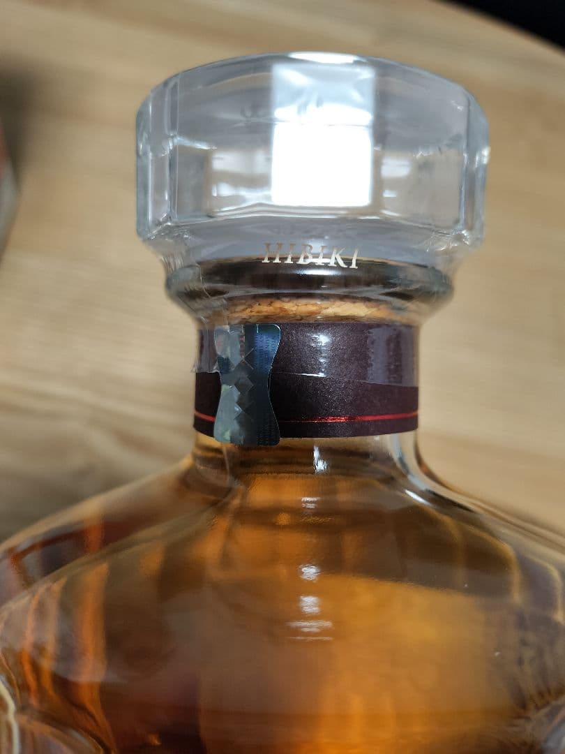 【新品未開封完品送料込】響 ブロッサムハーモニー 2025　700ml×4本