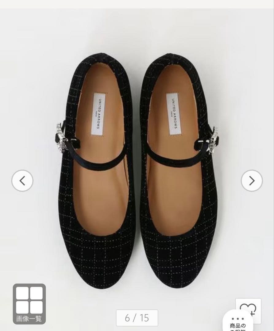 UNITED ARROWS グリッター ベルベット メリージェーン シューズ