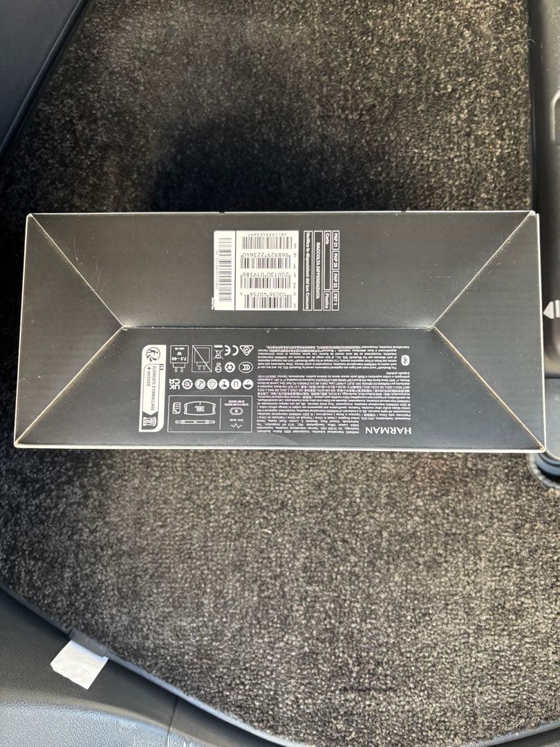 【新品、未開封】JBL CHARGE6 ワイヤレススピーカー ファンキーブラック