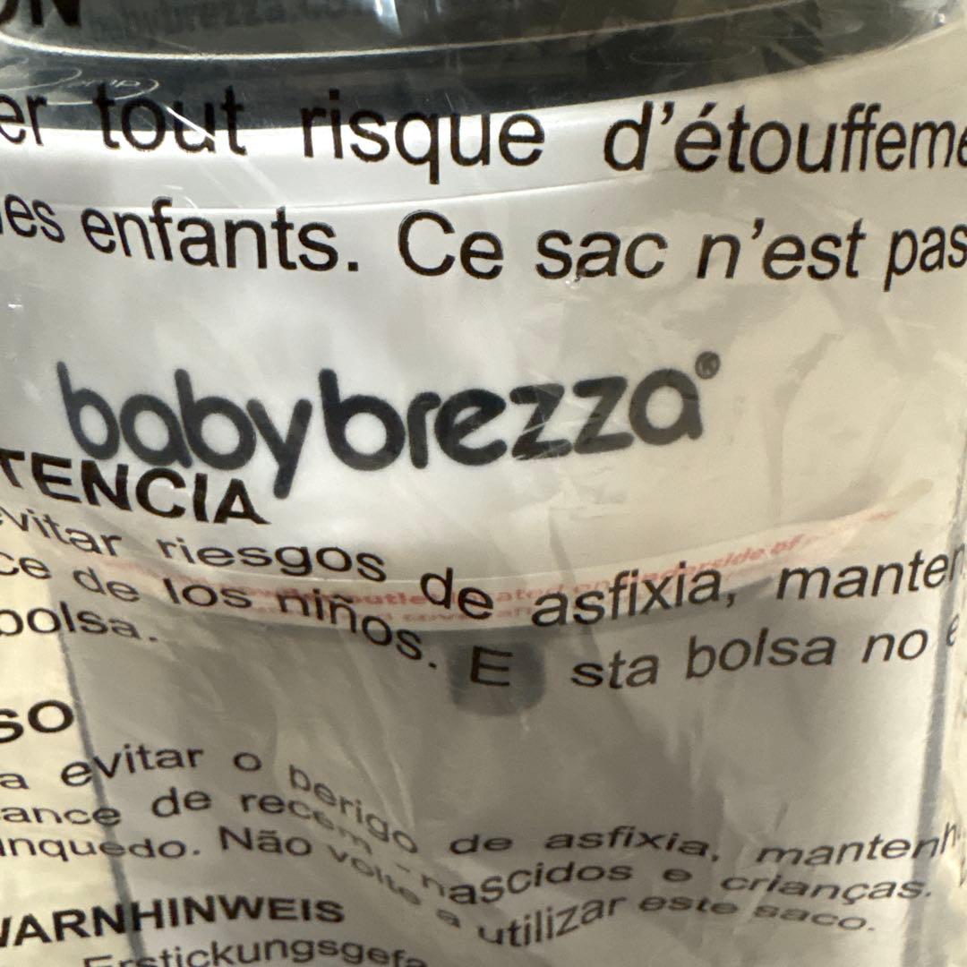 HS02 未使用保管品 baby brezza 自動ミルク調乳器 ミルクメーカー