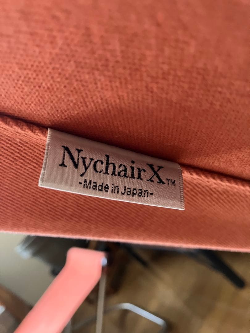 ニーチェアエックス（Nychair X）　ロッキング　レンガ×ダークブブラウン