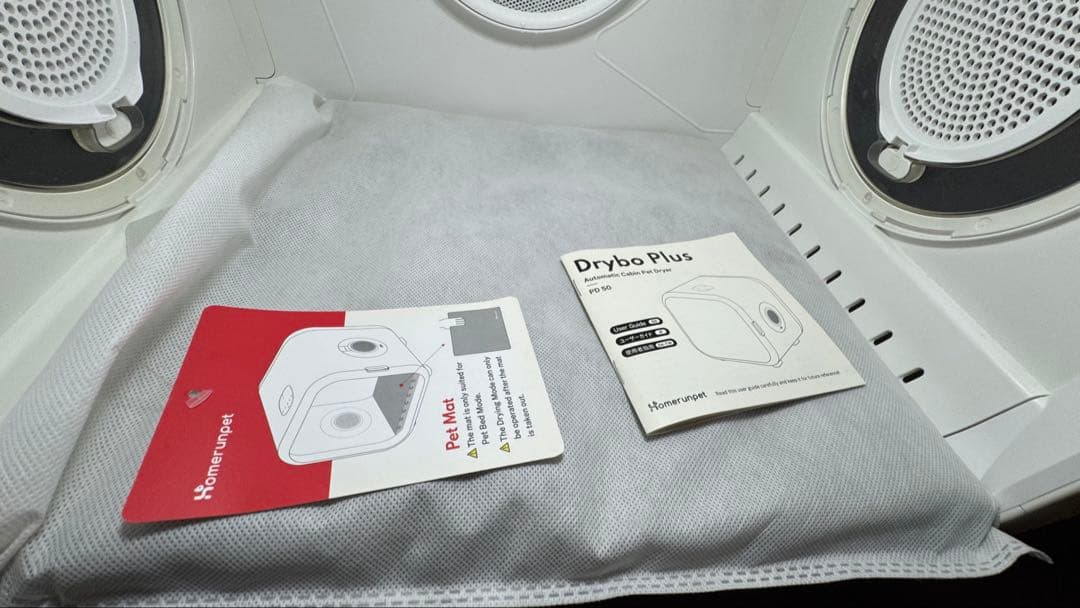 nmbkk様　runpet ＰＤ５０