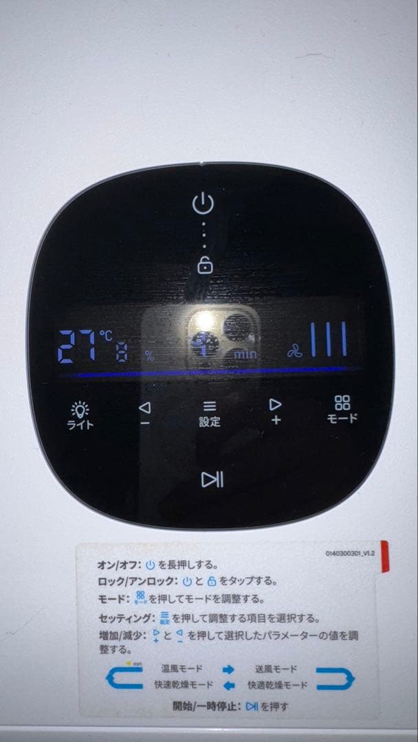 nmbkk様　runpet ＰＤ５０