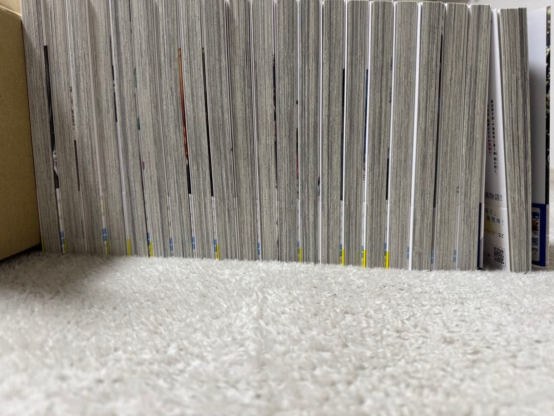 薫る花は凛と咲く全巻セット 1-21巻