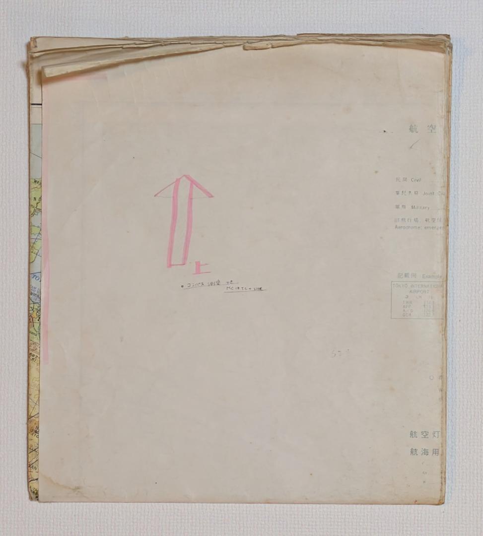 航空路図 日本中部（鹿児島-仙台）