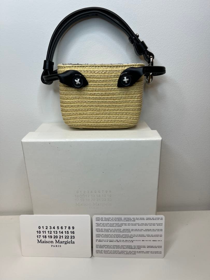 Maison Margiela メゾンマルジェラ ミニかごカゴ　ミニハンドバッグ