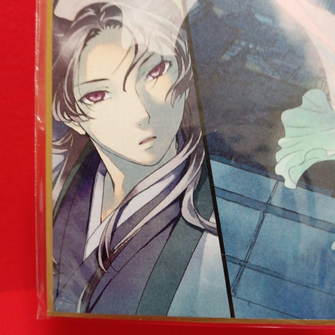 薬屋のひとりごと １〜１６巻　 既刊全巻セット　小説・ライトノベル 特典付き