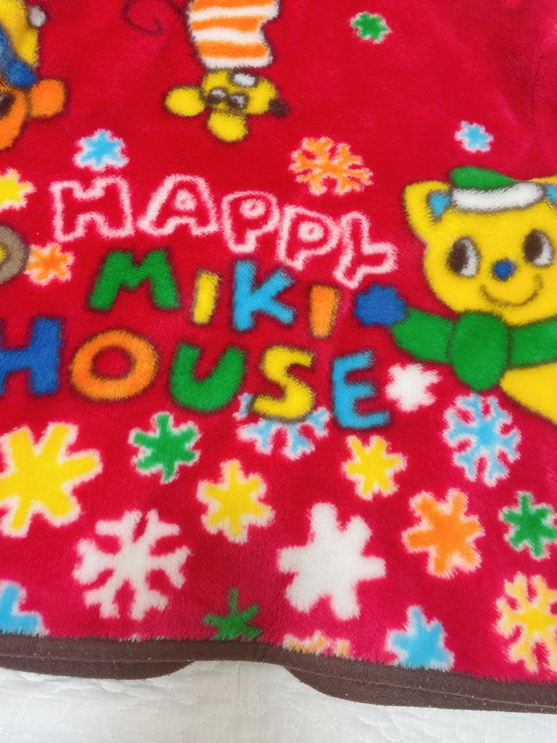 レトロ　希少　ミキハウス毛布アウター　110